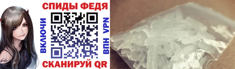 Купить где  Кудрово  АМФ 97% 