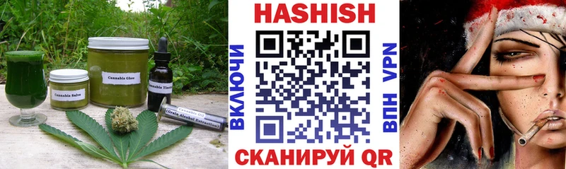 Cannafood конопля  Купить закладки  Кудрово 