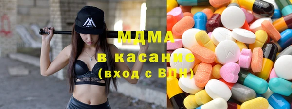 меф VHQ Волосово