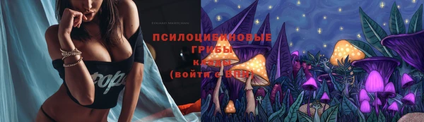 меф VHQ Волосово