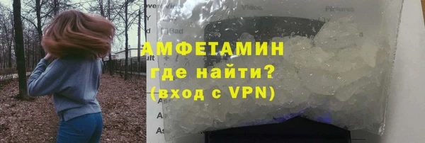 экстази Володарск