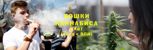 мдма Вязники
