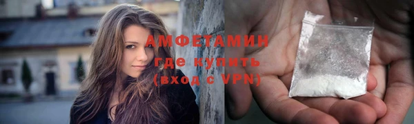 экстази Володарск