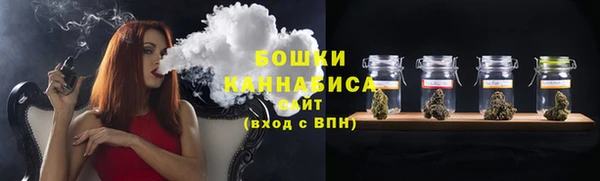 ГАЛЛЮЦИНОГЕННЫЕ ГРИБЫ Волоколамск