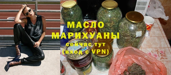 ГАЛЛЮЦИНОГЕННЫЕ ГРИБЫ Волоколамск