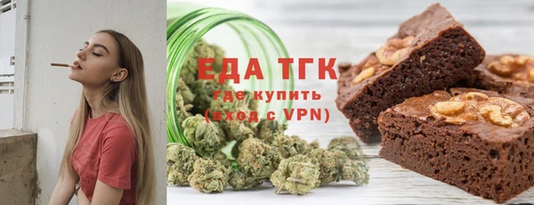 мдма Вязники