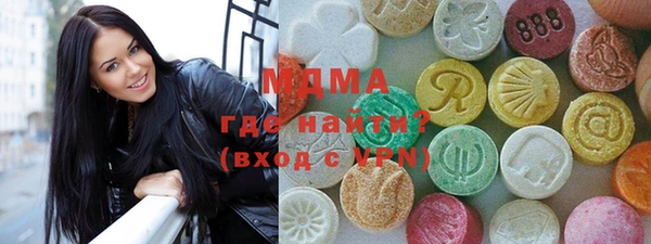 мдма Вязники