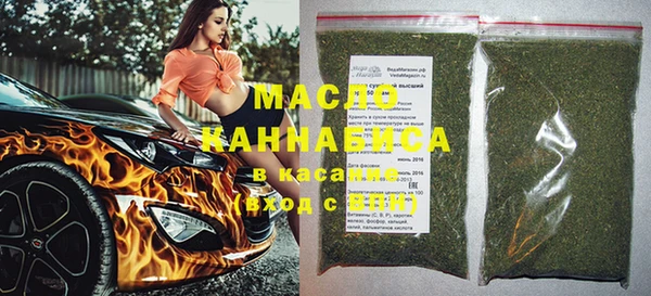 COCAINE Вяземский