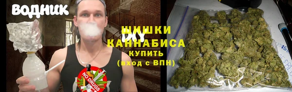 COCAINE Вяземский