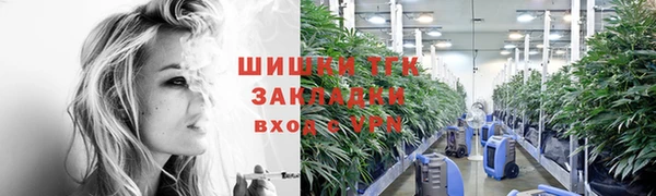 COCAINE Вяземский