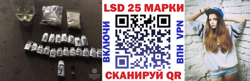 Купить закладки  Кудрово  ЛСД экстази ecstasy 
